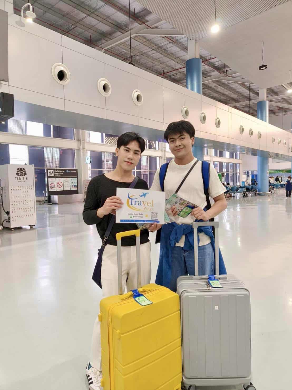 ทัวร์จางเจียเจี้ย