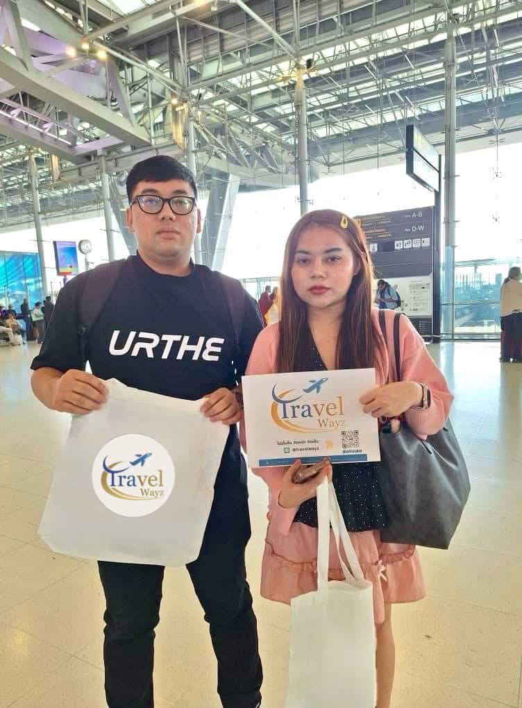 ทัวร์ฮ่องกง
