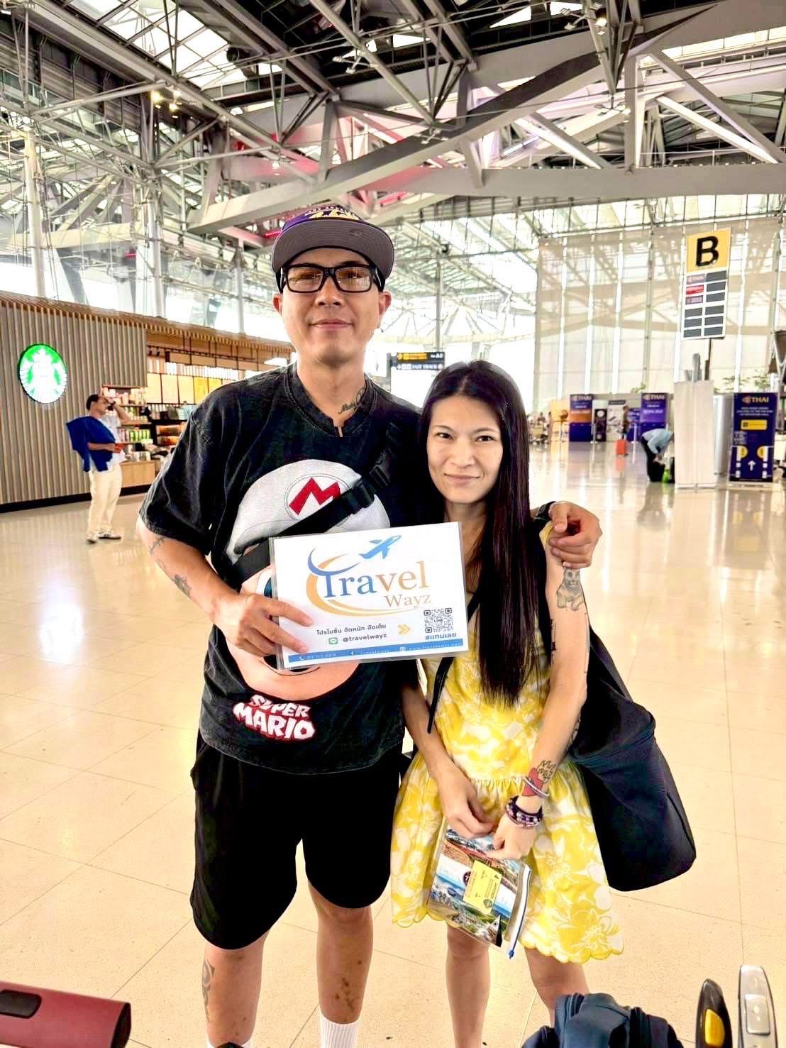 ทัวร์เวียดนามกลาง
