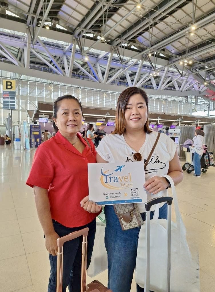ทัวร์เวียดนามกลาง
